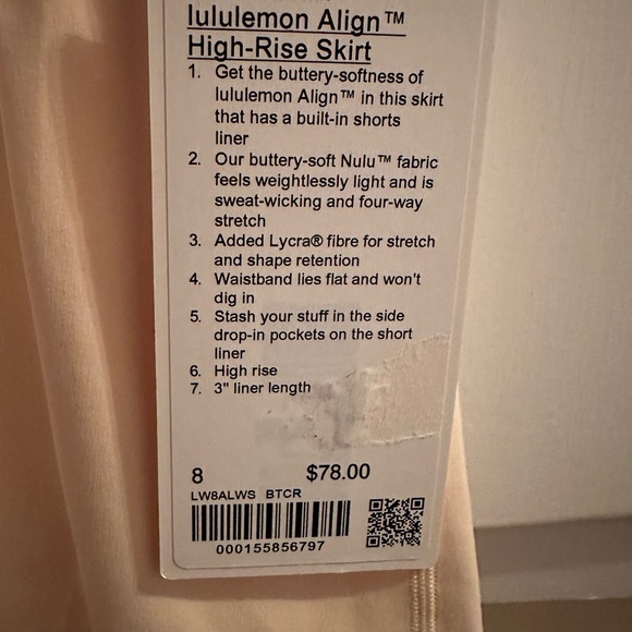 lululemon Align High-Rise skirt Buttercream - Picture 5 of 6